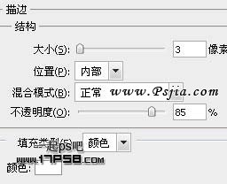 Photoshop制作彩色斜纹的文字特效