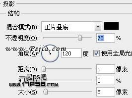 Photoshop制作彩色斜纹的文字特效