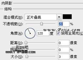Photoshop制作彩色斜纹的文字特效