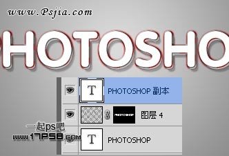 Photoshop制作彩色斜纹的文字特效