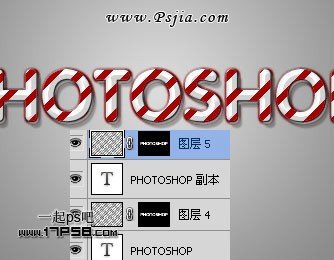 Photoshop制作彩色斜纹的文字特效