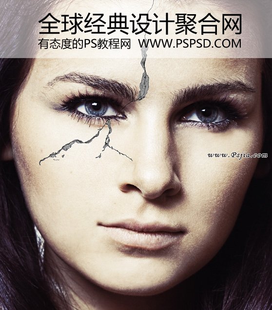 Photoshop制作人物面上的裂纹