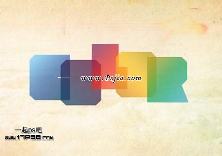 天空壁纸 ps教程