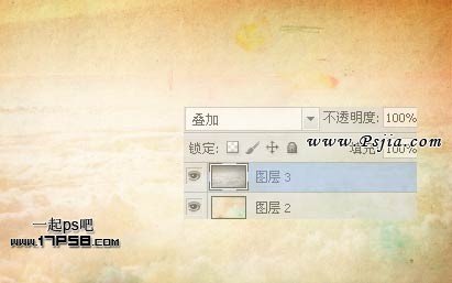 天空壁纸 ps教程