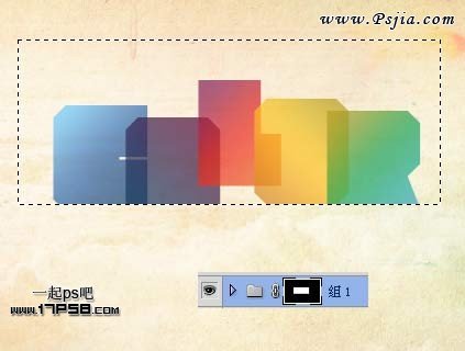 天空壁纸 ps教程