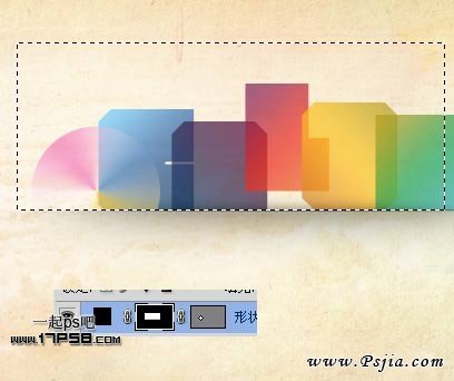 天空壁纸 ps教程