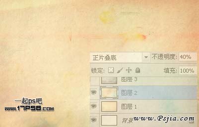 天空壁纸 ps教程