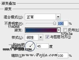 天空壁纸 ps教程