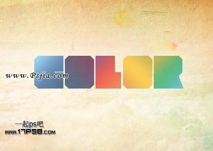 天空壁纸 ps教程