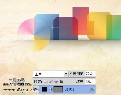天空壁纸 ps教程