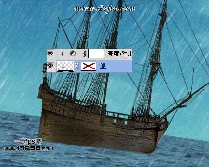 飞龙 中世纪 神话 ps教程