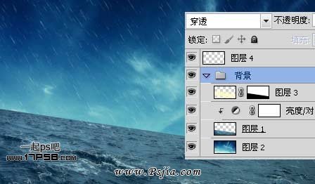 飞龙 中世纪 神话 ps教程