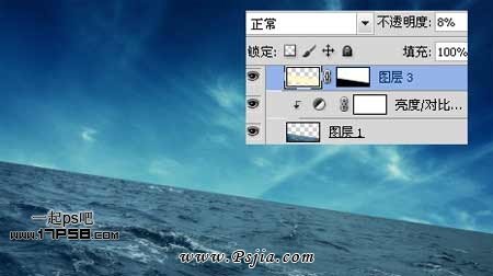 飞龙 中世纪 神话 ps教程