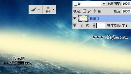 飞龙 中世纪 神话 ps教程