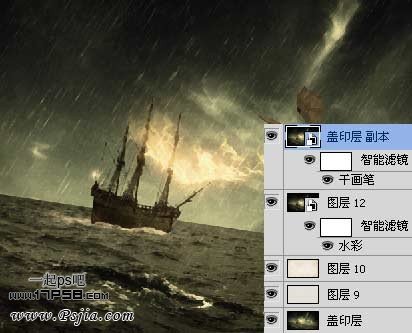 飞龙 中世纪 神话 ps教程