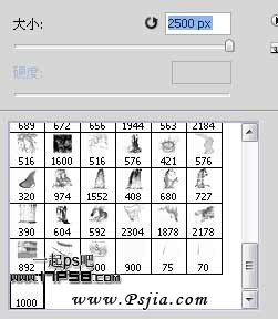 飞龙 中世纪 神话 ps教程