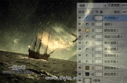 飞龙 中世纪 神话 ps教程