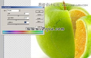 Photoshop合成一只想变成橙子的苹果,PS教程,PS家园网
