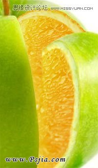 Photoshop合成一只想变成橙子的苹果,PS教程,PS家园网