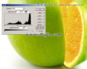 Photoshop合成一只想变成橙子的苹果,PS教程,PS家园网