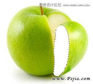 Photoshop合成一只想变成橙子的苹果,PS教程,PS家园网