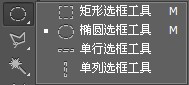 简单制作CD光盘封面
