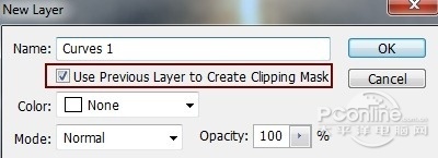 PS翻译教程:Photoshop打造未来穿越之门 PS翻译教程:Photoshop打造未来穿越之门