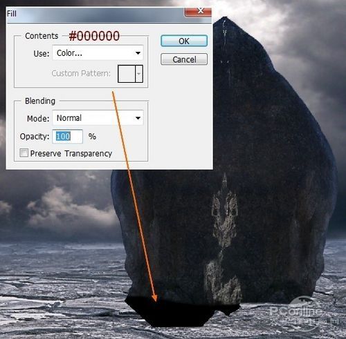 PS翻译教程:Photoshop打造未来穿越之门 PS翻译教程:Photoshop打造未来穿越之门