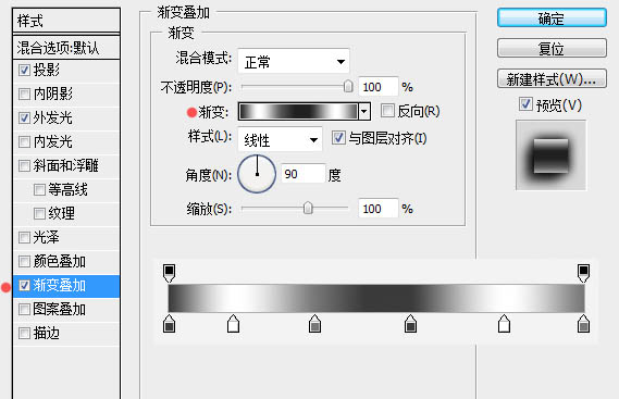 PS打造晶莹剔透的灰色卡通橡胶文字