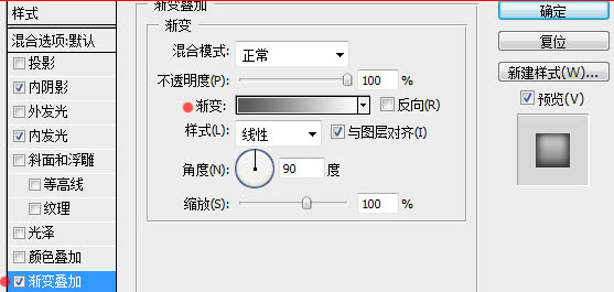 PS打造晶莹剔透的灰色卡通橡胶文字