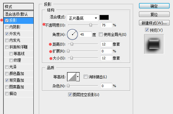 PS打造晶莹剔透的灰色卡通橡胶文字