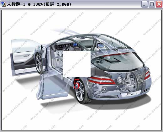 ps去水印教程图解实例篇