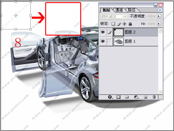 ps去水印教程图解实例篇