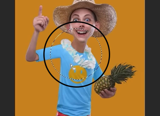 选择椭圆选框工具