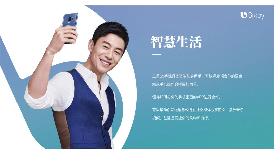 PPT排版的8大神奇法则 PPT排版的8大神奇法则