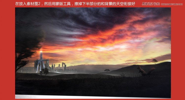 电影海报：用PS制作的绚丽漫威电影海报,PS教程,PS家园网