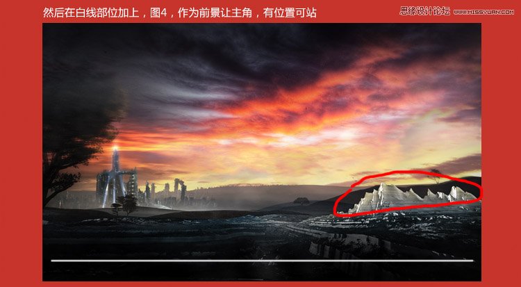 电影海报：用PS制作的绚丽漫威电影海报,PS教程,PS家园网