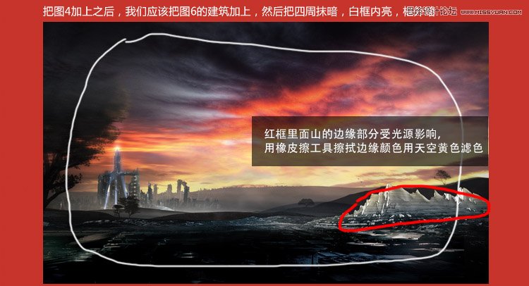 电影海报：用PS制作的绚丽漫威电影海报,PS教程,PS家园网