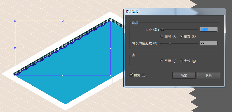 假日场景：AI结合PS绘制2.5D度假场景,PS教程,PS家园网