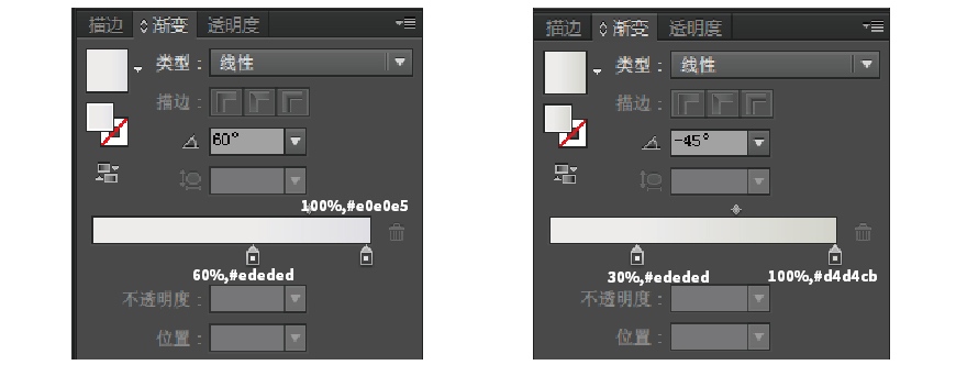 假日场景：AI结合PS绘制2.5D度假场景,PS教程,PS家园网