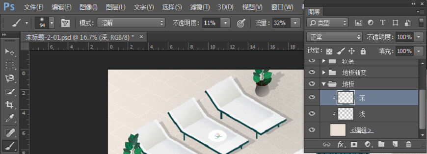 假日场景：AI结合PS绘制2.5D度假场景,PS教程,PS家园网