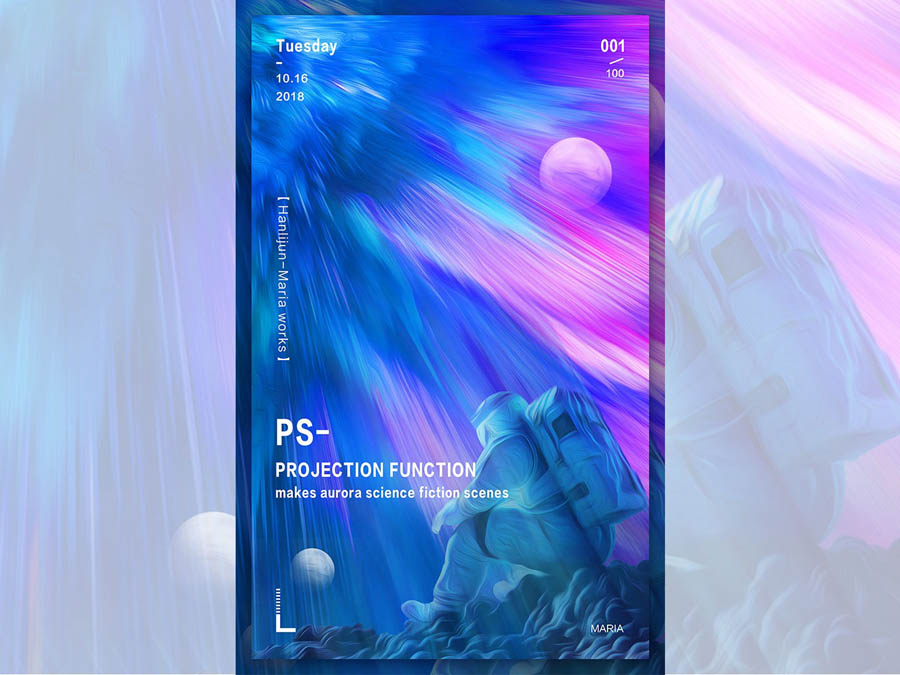 渐变海报：PS制作科幻主题的炫酷海报,PS教程,PS家园网