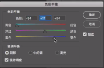 渐变海报：PS制作科幻主题的炫酷海报,PS教程,PS家园网