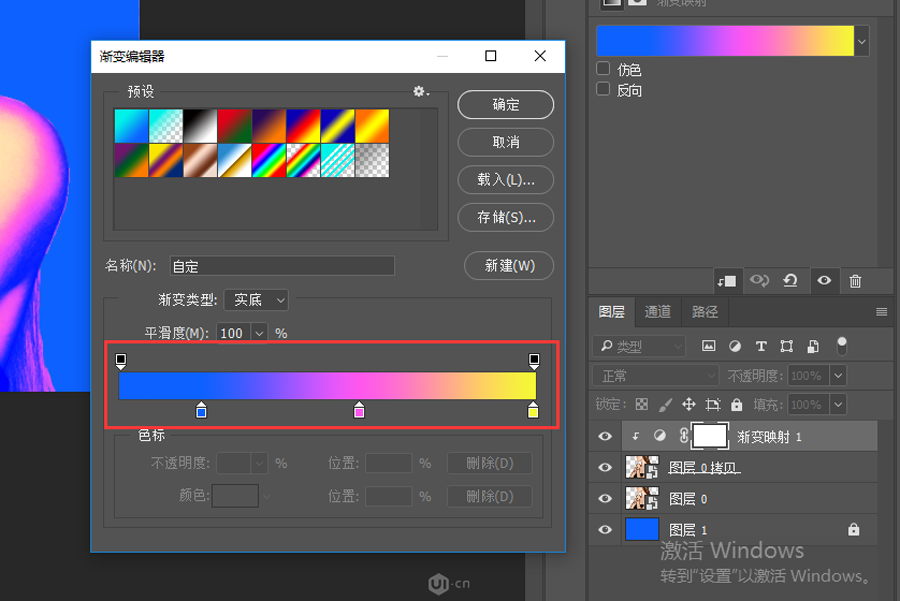 Photoshop制作绚丽多彩的波普风海报,PS教程,PS家园网