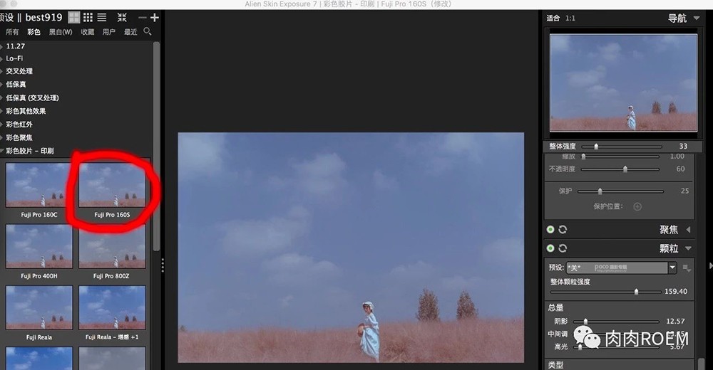 Photoshop调出外景人像照片暗色艺术效果,PS教程,PS家园网