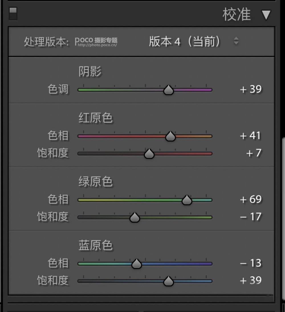 Photoshop调出外景人像照片暗色艺术效果,PS教程,PS家园网