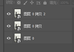 Photoshop制作雨后玻璃水珠流动效果,PS教程,PS家园网