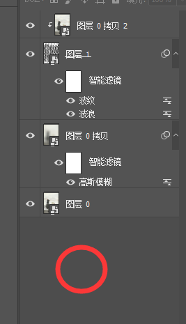 Photoshop制作雨后玻璃水珠流动效果,PS教程,PS家园网