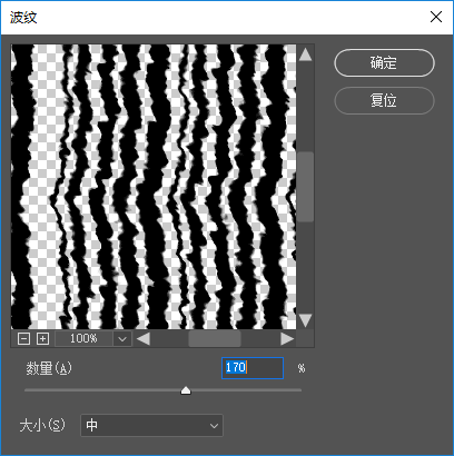 Photoshop制作雨后玻璃水珠流动效果,PS教程,PS家园网
