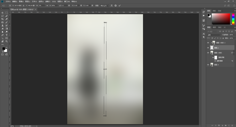 Photoshop制作雨后玻璃水珠流动效果,PS教程,PS家园网